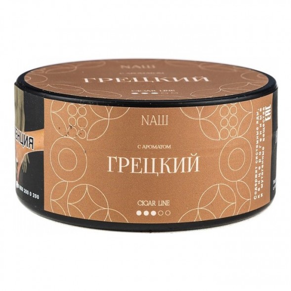 Табак NАШ CIGAR - Грецкий (120 грамм) купить в Воронеже