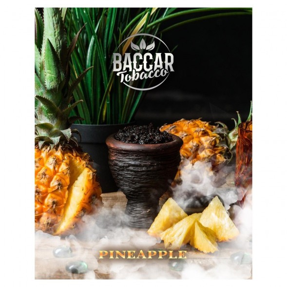 Табак Baccar Tobacco - Pineapple (Ананас, 100 грамм) купить в Воронеже