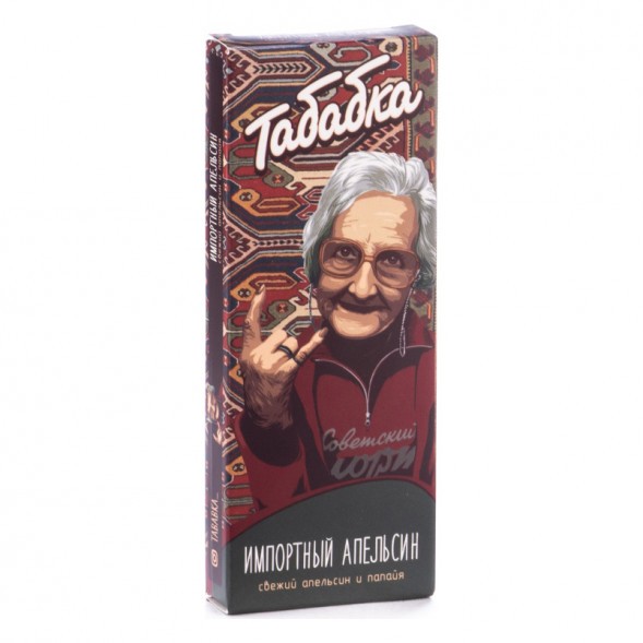Смесь Табабка - Импортный Апельсин (50 грамм) купить в Воронеже