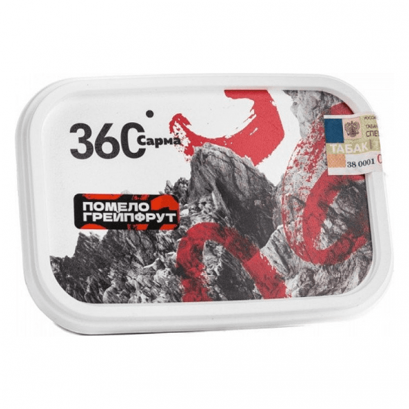 Табак Сарма 360 Крепкая - Помело-Грейпфрут (250 грамм) купить в Воронеже