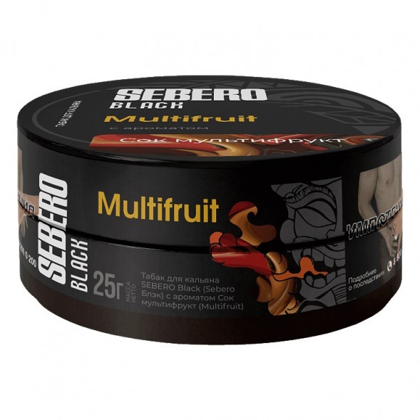 Табак Sebero Black - Multifruit (Сок Мультифрукт, 25 грамм) купить в Воронеже