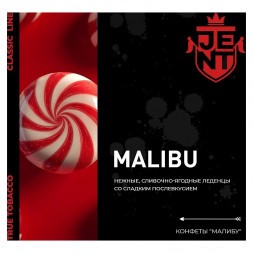 Табак Jent - Malibu (Конфеты "Малибу", 25 грамм)