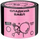 Табак Северный - Сладкий Бабл (40 грамм) купить в Воронеже
