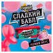 Табак Северный - Сладкий Бабл (40 грамм) купить в Воронеже