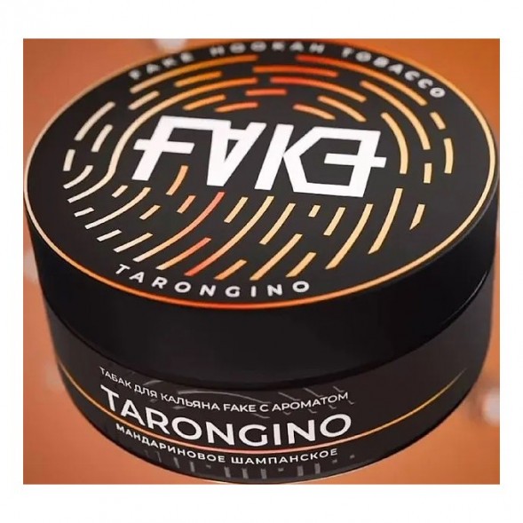 Табак FAKE - Tarongino (Мандариновое Шампанское, 100 грамм) купить в Воронеже