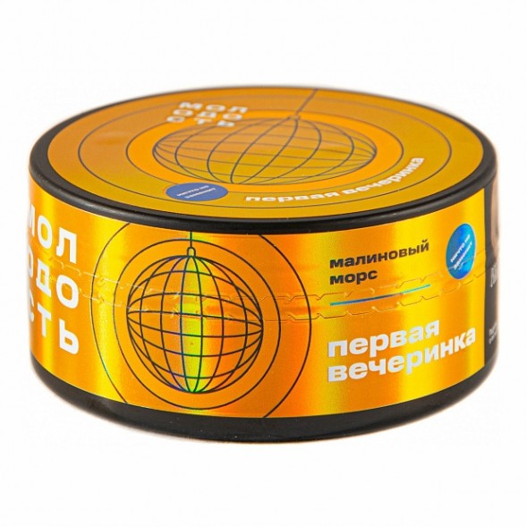 Табак Молодость - Первая Вечеринка (Малиновый Морс, 100 грамм) купить в Воронеже
