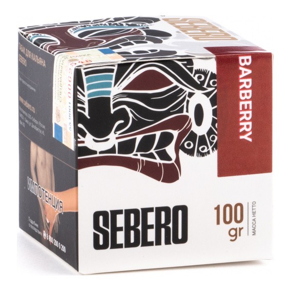 Табак Sebero - Barberry (Барбарис, 100 грамм) купить в Воронеже