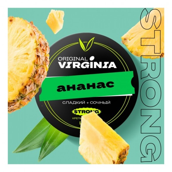 Табак Original Virginia Strong - Ананас (100 грамм) купить в Воронеже