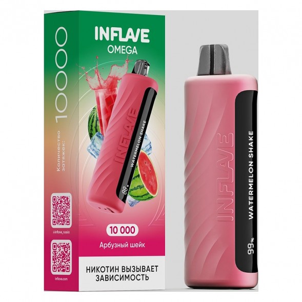 INFLAVE OMEGA - Арбузный Шейк (Watermelon Shake, 10000 затяжек) купить в Воронеже