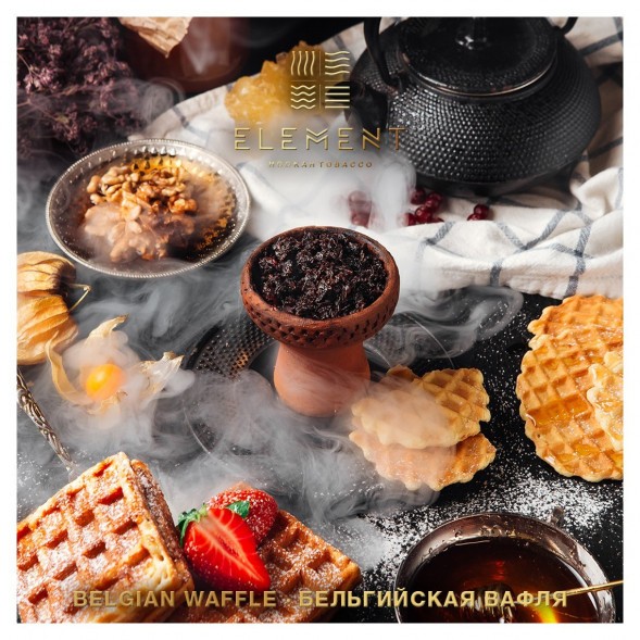 Табак Element Вода - Belgian Waffle (Бельгийская Вафля, 100 грамм) купить в Воронеже