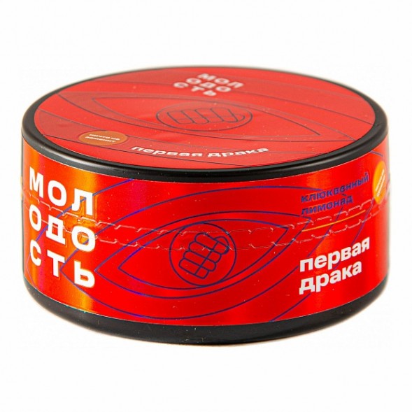 Табак Молодость - Первая Драка (Клюквенный Лимонад, 100 грамм) купить в Воронеже