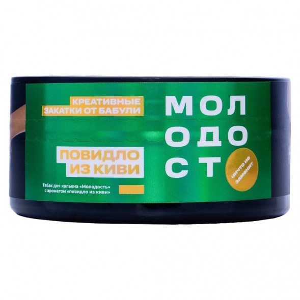 Табак Молодость - Креативные Закатки от Бабули (Повидло из Киви, 200 грамм) купить в Воронеже