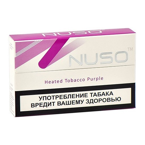 Стики NMATE NUSO - PURPLE (Ягоды, блок - 10 пачек) купить в Воронеже
