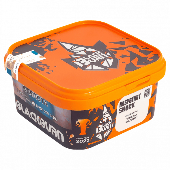 Табак BlackBurn - Raspberry Shock (Кислая Малина, 200 грамм) купить в Воронеже