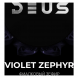 Табак Deus - Violet Zephyr (Фиалковый Зефир, 30 грамм) купить в Воронеже