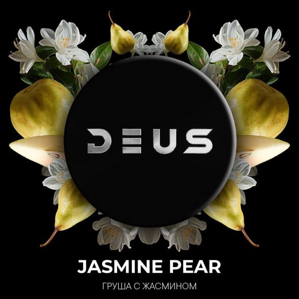 Табак Deus - Jasmine Pear (Жасминовая Груша, 30 грамм) купить в Воронеже