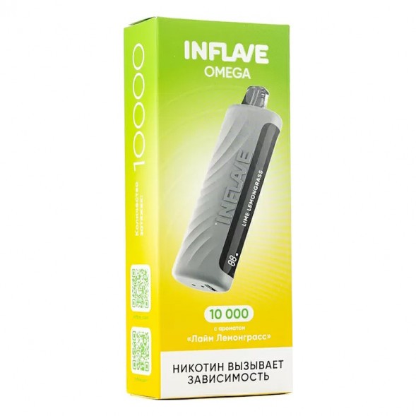 INFLAVE OMEGA - Лайм Лемонграсс (Lime Lemongrass, 10000 затяжек) купить в Воронеже