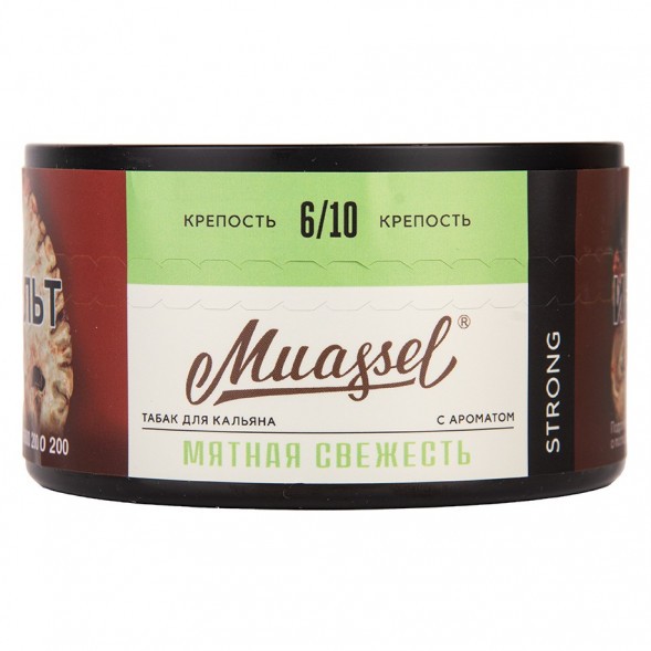 Табак Muassel Strong - Мятная Свежесть (200 грамм) купить в Воронеже