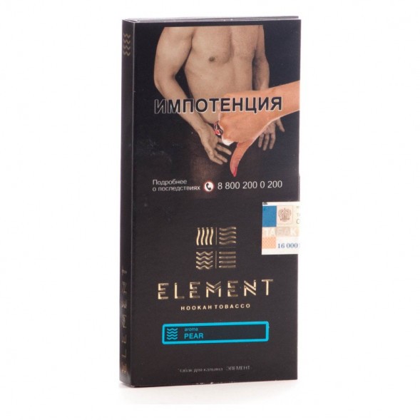 Табак Element Вода - Pear (Груша, 100 грамм) купить в Воронеже