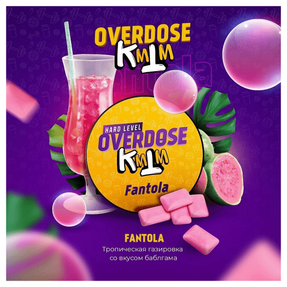 Табак Overdose - Fantola (Тропическая Газировка, 25 грамм) купить в Воронеже