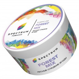 Табак Spectrum - Forest Mix (Лесные Сладкие Ягоды, 200 грамм)