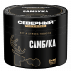 Табак Северный Professional - Самбука (40 грамм) купить в Воронеже