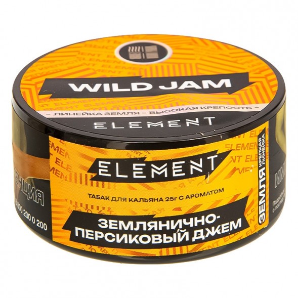 Табак Element Земля - Wild Jam NEW (Землянично-Персиковый Джем, 25 грамм) купить в Воронеже