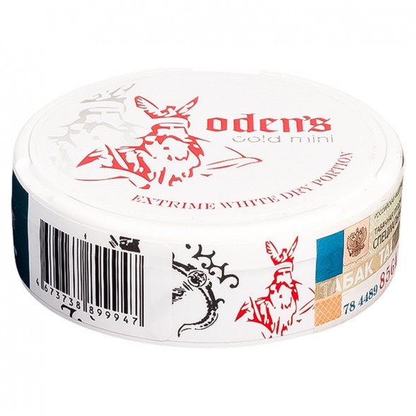 Табак жевательный ODENS - TAR Mini Cold Extreme White Dry (9 грамм, Россия) купить в Воронеже