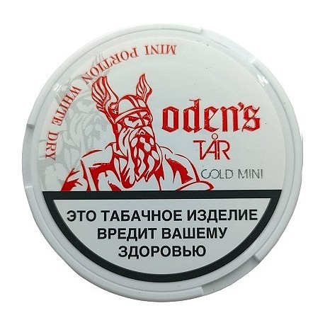 Табак жевательный ODENS - TAR Mini Cold Extreme White Dry (9 грамм, Россия) купить в Воронеже