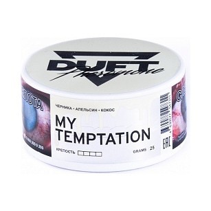 Табак Duft Pheromone - My Temptation (Мое Искушение, 25 грамм) купить в Воронеже
