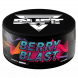 Табак Duft - Berry Blast (Ягодный Взрыв, 80 грамм) купить в Воронеже