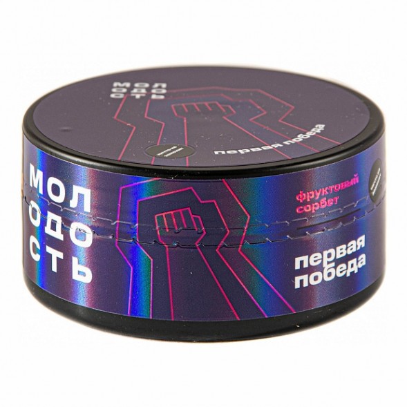 Табак Молодость - Первая Победа (Фруктовый Сорбет, 100 грамм) купить в Воронеже