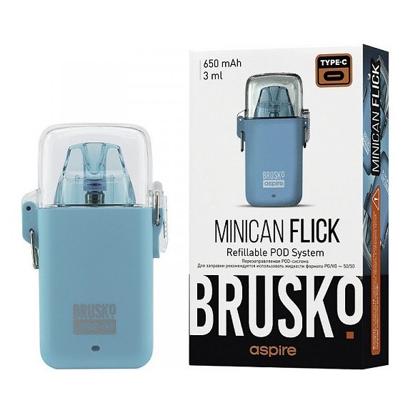 Электронная сигарета Brusko - Minican Flick (Голубой) купить в Воронеже