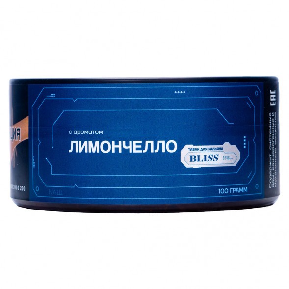 Табак Bliss - Лимончелло (100 грамм) купить в Воронеже