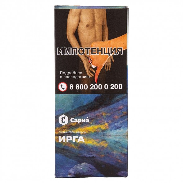 Табак Сарма - Ирга (40 грамм) купить в Воронеже