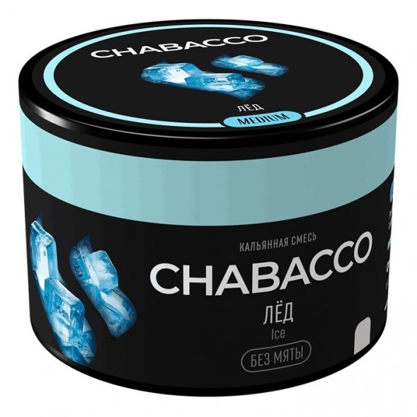 Смесь Chabacco MEDIUM - Ice (Лёд, 40 грамм) купить в Воронеже