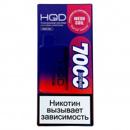 HQD Cuvie BAR - Гранатовый Сок, Смородина и Лимон (Grenadine with Currants, 7000 затяжек)