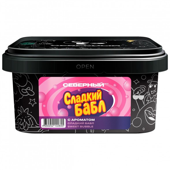 Табак Северный - Сладкий Бабл (200 грамм) купить в Воронеже