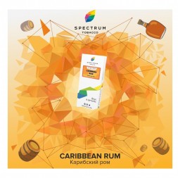 Табак Spectrum - Caribbean Rum (Карибский Ром, 25 грамм)