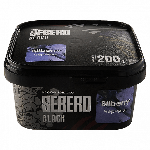 Табак Sebero Black - Bilberry (Черника, 200 грамм) купить в Воронеже