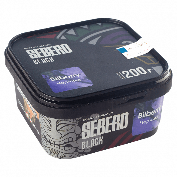 Табак Sebero Black - Bilberry (Черника, 200 грамм) купить в Воронеже
