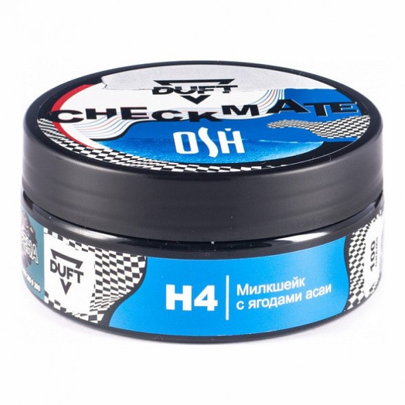 Табак Duft Checkmate - H4 Милкейк с ягодами Асаи (100 грамм) купить в Воронеже