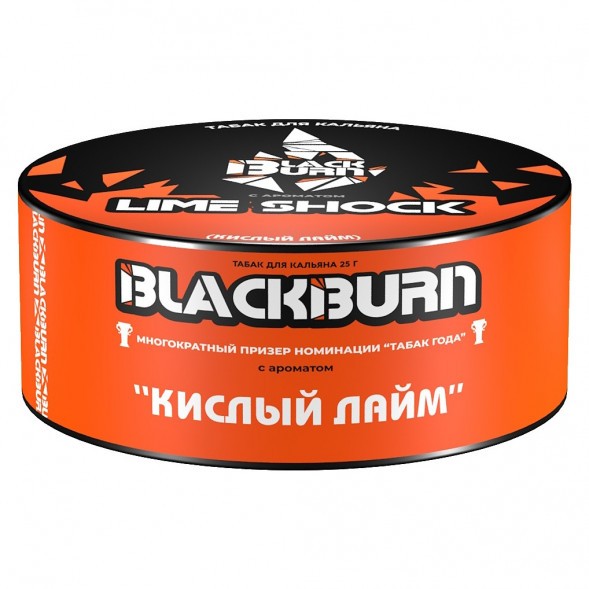 Табак BlackBurn - Lime Shock (Кислый Лайм, 25 грамм) купить в Воронеже