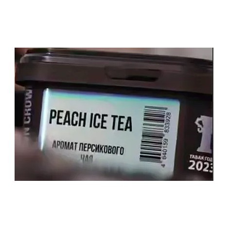 Табак Sapphire Crown - Peach Ice Tea (Персиковый Чай, 200 грамм) купить в Воронеже