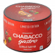 Смесь Chabacco Gastro LE MEDIUM - Cheese Sticks (Сырные Палочки, 50 грамм) купить в Воронеже