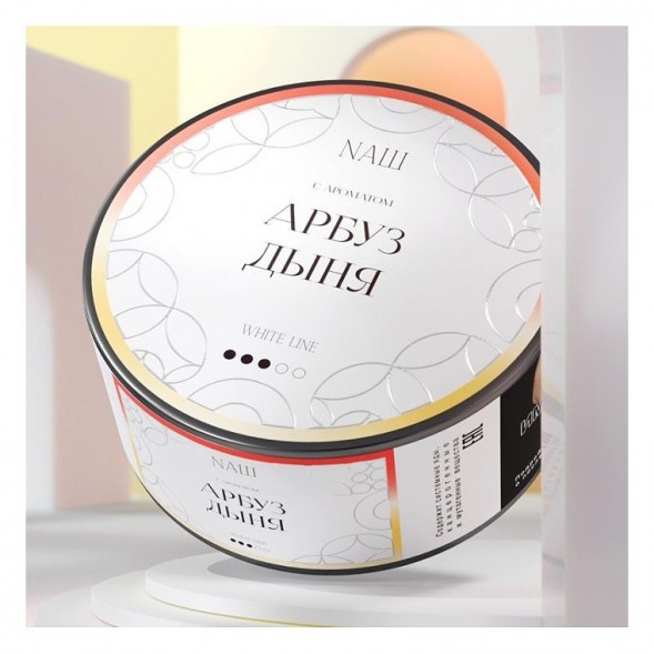 Табак NАШ WHITE - Арбуз Дыня (200 грамм) купить в Воронеже