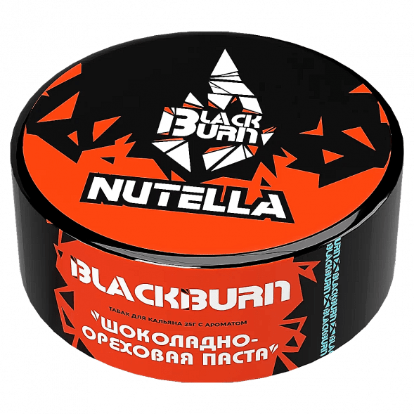 Табак BlackBurn - Nutella (Шоколадно-Ореховая Паста, 25 грамм) купить в Воронеже