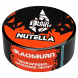 Табак BlackBurn - Nutella (Шоколадно-Ореховая Паста, 25 грамм) купить в Воронеже