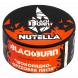 Табак BlackBurn - Nutella (Шоколадно-Ореховая Паста, 25 грамм) купить в Воронеже
