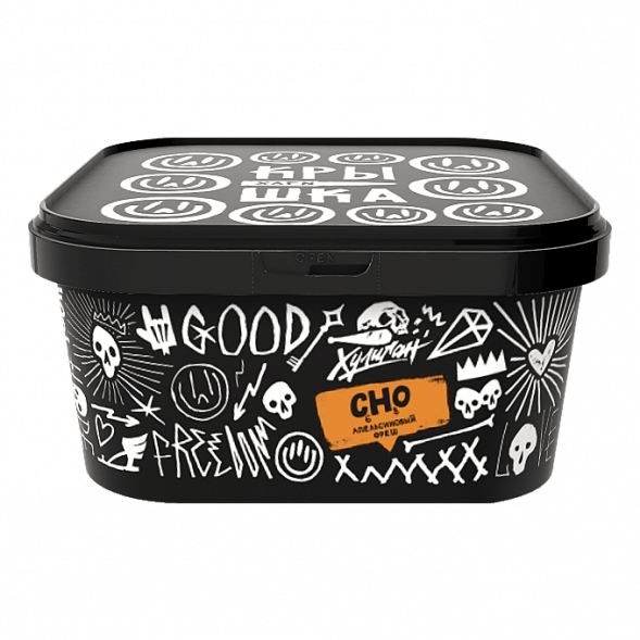 Табак Хулиган - CHO (Апельсиновый Фреш, 200 грамм) купить в Воронеже